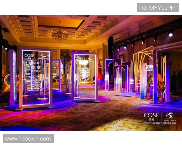 足球场上的星光璀璨他们以不朽的传世之技书写传奇与荣耀