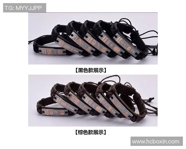 足球球星手环开箱体验与评测揭秘细节功能与设计亮点